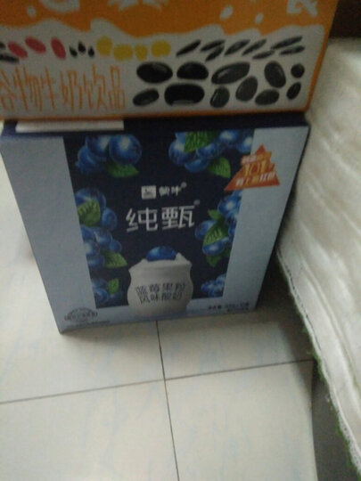 蒙牛 谷粒早餐谷物牛奶饮品(红豆+红米+红高粱+小米) 250ml*12 礼盒装 晒单图