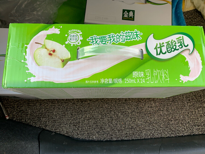 伊利 优酸乳果粒酸奶饮品芒果味245g*12盒 晒单图