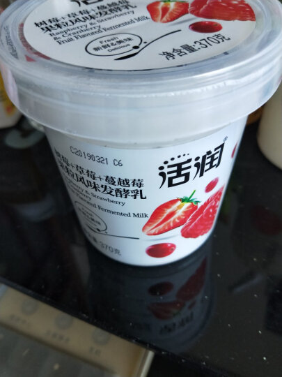 新希望 活润大果粒 树莓+草莓+蔓越莓 370g（2件起售）风味发酵乳酸奶酸牛奶 晒单图