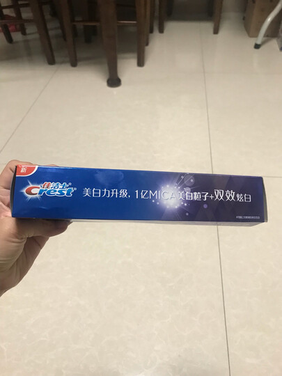 佳洁士(Crest)3D炫白双效牙膏180克(新老包装,随机发货) 晒单图