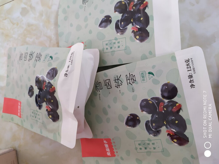 良品铺子 麻辣棒棒卷 80后怀旧辣片 儿时休闲辣条味零食小吃 素食火辣味100g 晒单图