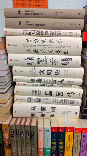 甲骨文丛书·征服者:葡萄牙帝国的崛起 “地中海史诗三部曲”作者罗杰克劳利新作 世界史欧洲史 湖北新华 晒单图