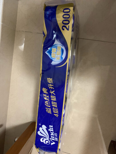 维达(Vinda) 卷纸 蓝色经典3层200g卫生纸巾*10卷(3层与4层随机发货) 晒单图