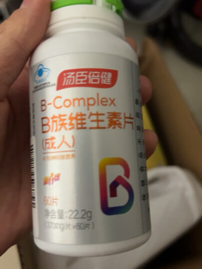 汤臣倍健 锌咀嚼片 0.4g*60粒 成人男性补锌儿童女士孕妇乳母补锌缺锌 晒单图