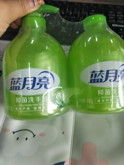 蓝月亮 清洁温和 清爽润泽洗手液(野菊花)500g瓶+500g瓶装补充装 晒单图