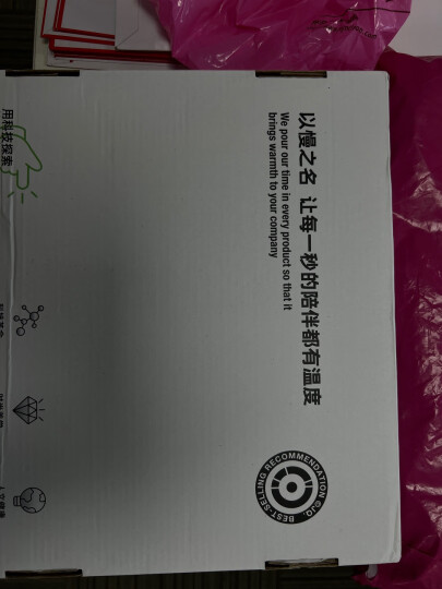 婧麒（JOYNCLEON）防辐射服孕妇装银纤维肚兜内穿衣服上班族大码工作服套装四季款 粉红色【时尚外穿防辐射】 XL 晒单图