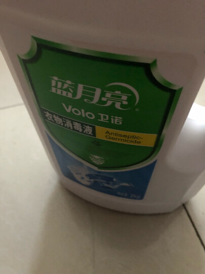 蓝月亮卫诺衣物消毒液组合:卫诺衣物消毒液1kg*3 晒单图