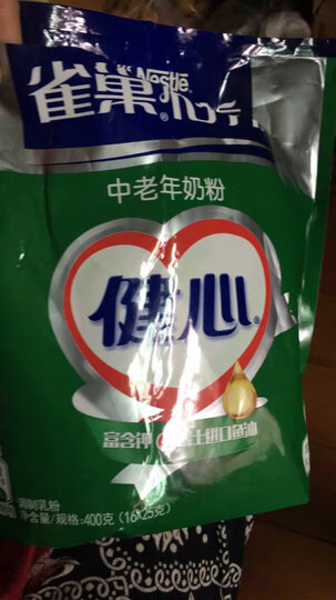 雀巢(Nestle) 中老年奶粉 怡养健心鱼油 成人高钙 成人奶粉 进口鱼油提取物 袋装400g 晒单图