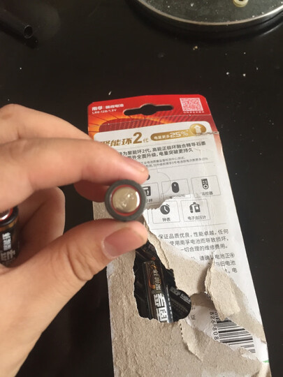 南孚(NANFU)5号碱性电池12粒 聚能环2代 适用于儿童玩具/血压计/血糖仪/挂钟/键盘/遥控器等 LR6AA 晒单图