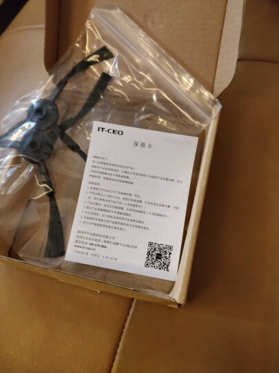 IT-CEO 扫地机器人边刷*8/滤网*4/抹布*4组合配件套装 适用科沃斯地宝/灵犀/CEN546/魔镜ECO等 C804 晒单图