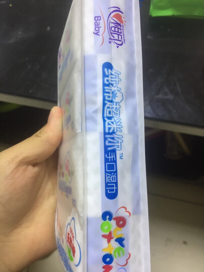 心相印 京东JOY联名礼盒装 超迷你系列湿巾(8片*8包)*3提 晒单图