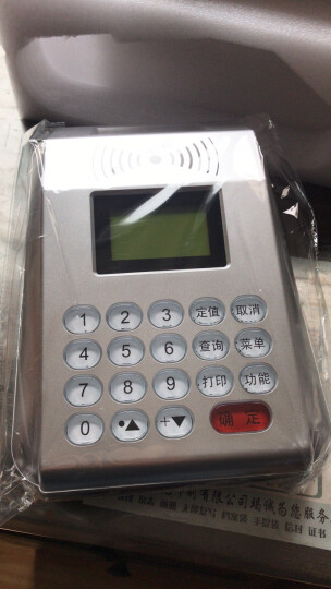 爱宝（Aibao）食堂刷卡机 工厂食堂/学校食堂饭卡机 IC卡消费机  TS-9610U 晒单图