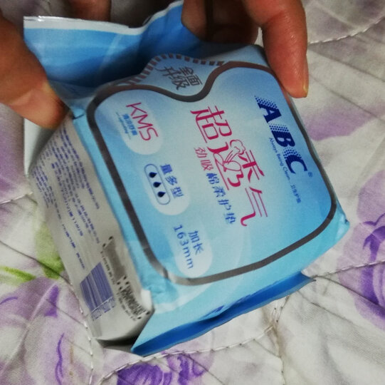 ABC KMS棉柔系列 清凉净味 瞬吸干爽 0.08cm轻透薄卫生巾护垫163mm*22片(KMS配方)新老包装随机发货 晒单图