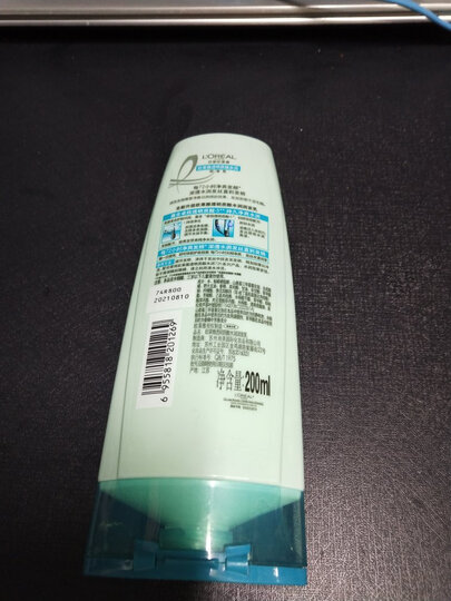 欧莱雅(LOREAL)透明质酸无硅油水润护发素400ml(润发乳去油补水柔顺男女通用)(新老包装随机发货) 晒单图