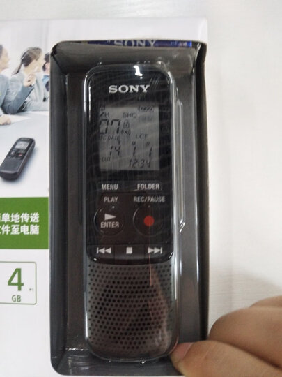 索尼(SONY)录音笔ICD-PX470 4GB 黑色 支持PCM线性录音 便携式学习商务采访 专业大直径扬声器 晒单图
