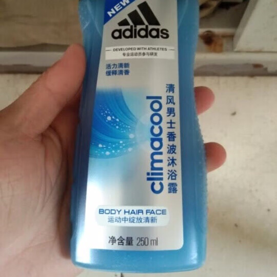 阿迪达斯(Adidas)男士清风香波沐浴露250ml 持久留香控油香波沐浴露 晒单图