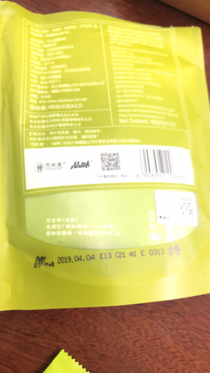 竹叶青明前茶叶峨眉高山绿茶特级(品味)自享装48g 晒单图