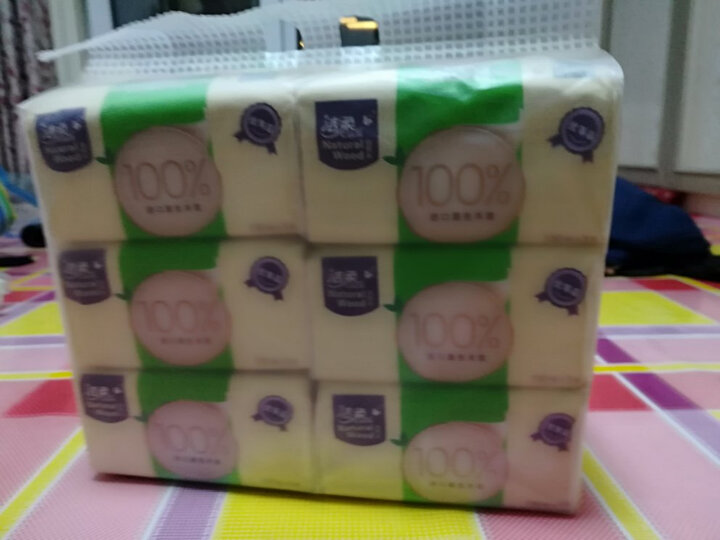 洁柔(C&S)便携抽纸 自然木食品级 星座3层28抽*12包 无香(便携旅行装 母婴健康用纸 低白度类本色纸巾) 晒单图