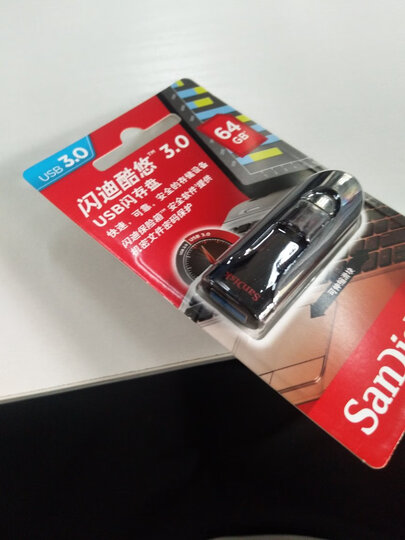 闪迪(SanDisk)128GB USB2.0 U盘 CZ50酷刃 黑红色 时尚设计 安全加密软件 晒单图
