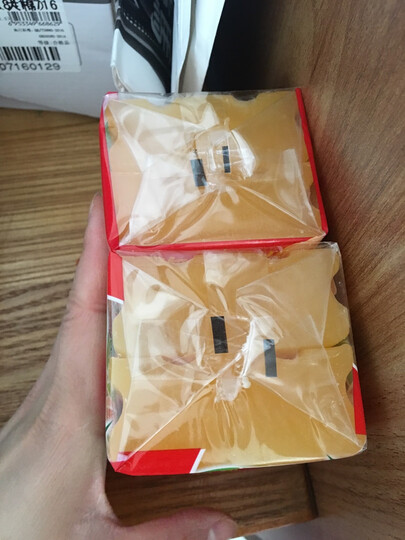 雕牌 青柠飘香透明皂/洗衣皂228g*2块 肥皂(新老包装随机发货) 晒单图