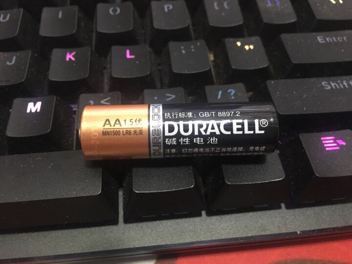 金霸王（Duracell）5号碱性电池AA干电池8粒装 适用于计算器无线鼠标血糖仪血压计遥控器玩具车麦克风手柄 晒单图
