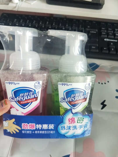 舒肤佳泡沫洗手液白茶香225ml(健康抑菌 温和洁净) 晒单图