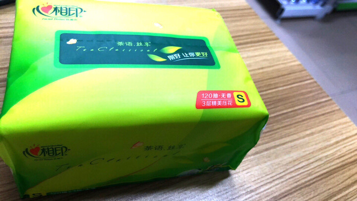 心相印抽纸 茶语丝享系列3层150抽面巾纸*24包纸巾(小规格整箱销售) 晒单图