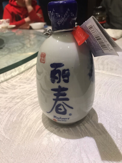 塔牌黄酒 牡丹丽春八年半干型绍兴特产黄酒整箱装 375mL 6瓶 晒单图