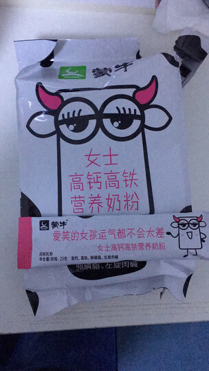 蒙牛 女士高钙高铁营养奶粉 400g(便携条装)成人奶粉 晒单图