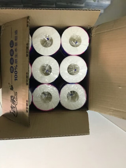 洁柔(C&S)无芯卷纸 倍柔3层70g卫生纸*40卷装 (整箱销售 布艺圆点系列 实芯卷纸 温和亲肤) 晒单图