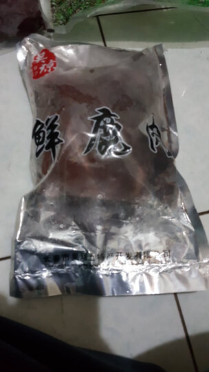 吴琼 鹿乡梅花鹿腿肉1000克 精修生鲜鹿肉生鲜 原肉切割 双阳鹿乡直发 晒单图