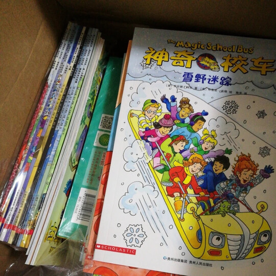 入园准备 早教幼儿园教育 少儿启蒙(套装全6册)真果果出品 晒单图