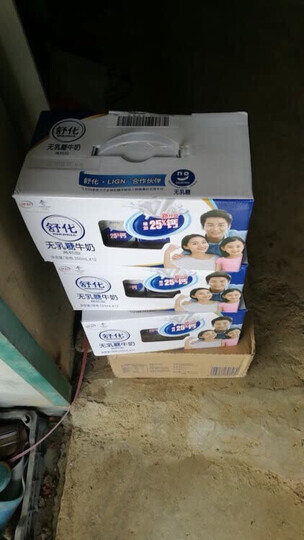伊利 舒化奶中老年优钙配方牛奶250ml*12盒/礼盒装 晒单图