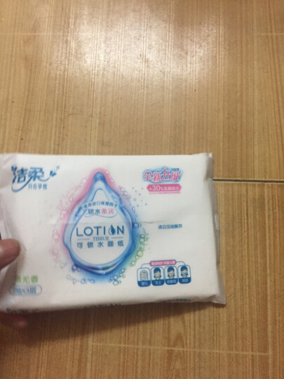 洁柔(C&S)盒抽 Lotion乳霜纸 3层100抽面巾纸*3盒 天然无香(丝般柔滑 婴儿纸 高端硬盒抽纸 保湿纸巾) 晒单图