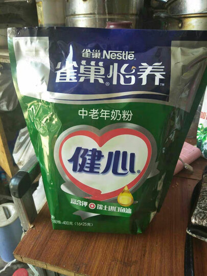 雀巢(Nestle) 中老年奶粉 怡养健心鱼油 成人高钙 成人奶粉 进口鱼油提取物 袋装400g 晒单图