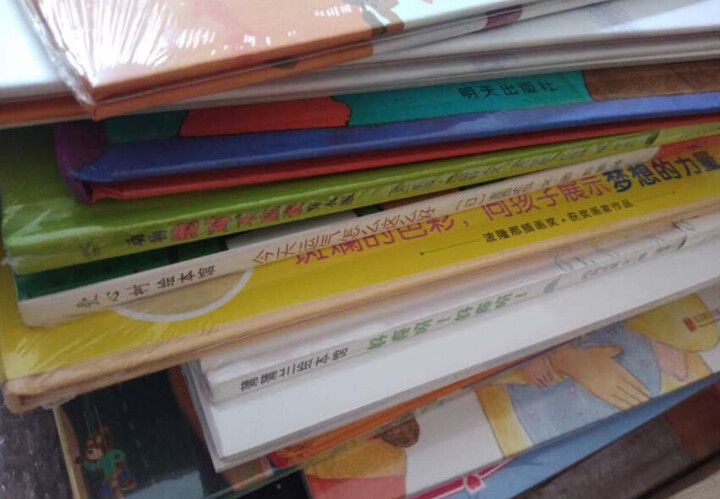 幼儿国学启蒙:三字经 彩绘注音版 晒单图