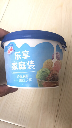 雀巢 家庭装雪糕 245g*1杯 香芋口味(三杯起售)(新老包装 随机发货) 晒单图