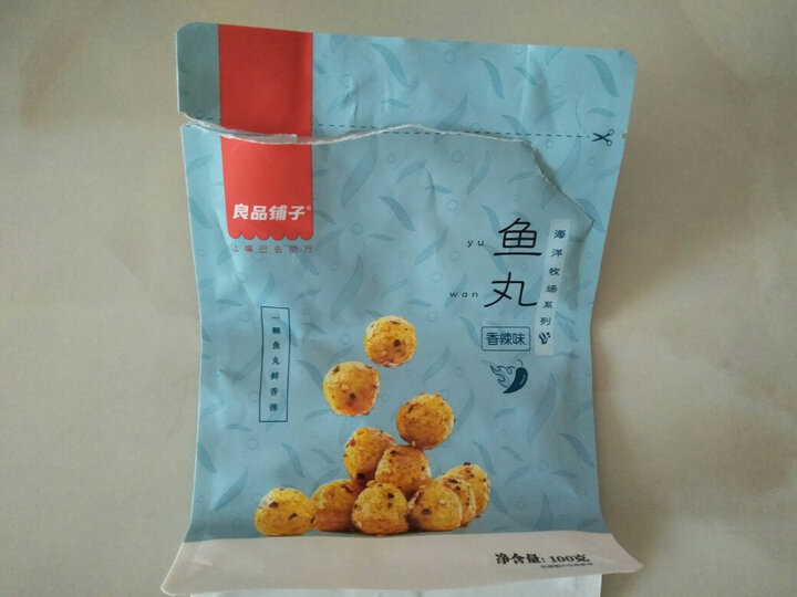 良品铺子 紫薯仔迷你紫薯干番薯干地瓜干 蜜饯果干零食小吃休闲食品 100g 晒单图