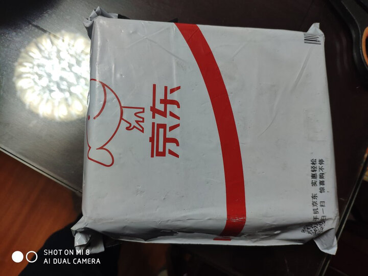 鼻可乐 成人儿童鼻腔清洗器 生理盐水洗鼻剂鼻窦鼻腔冲洗 2.7g*30袋 儿童套装(内含洗鼻器)海盐水 洗鼻剂 晒单图