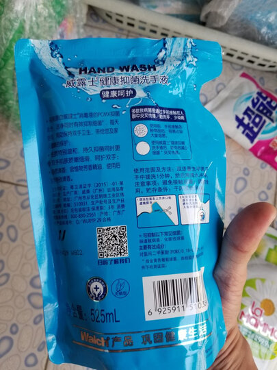 威露士(Walch)健康抑菌洗手液(青柠盈润)袋装525ml 晒单图