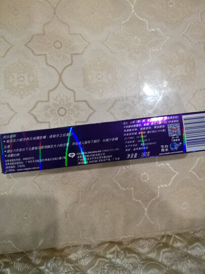 高露洁(Colgate) 劲白茉莉白茶 美白牙膏 180g 清新口气 (新老包装随机发) 晒单图
