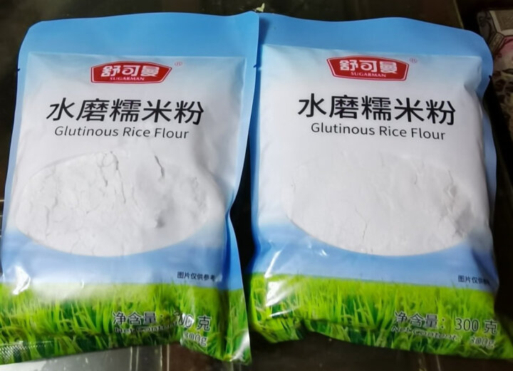 舒可曼 面粉 水磨糯米粉 冰皮月饼材料 雪媚娘糯米糕糍粑驴打滚原料 元宵汤圆粉 300g 晒单图