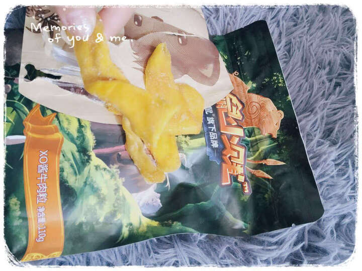三只松鼠 休闲零食 芒果干116gx3袋 蜜饯蜜饯果干果脯水果干办公室小吃特产 晒单图