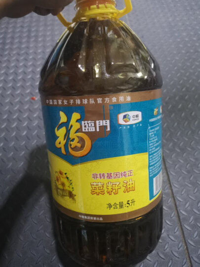 福临门 食用油 非转基因 纯正菜籽油5L  中粮出品 浸出工艺 晒单图