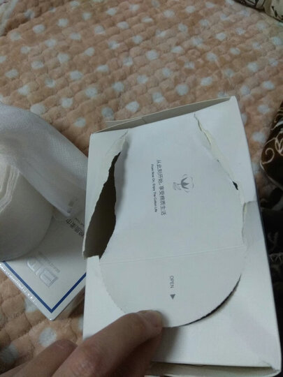 BLD贝览得一次性压缩毛巾 棉质面巾加厚加大毛巾户外旅行便携 6枚装(大粒装) 晒单图