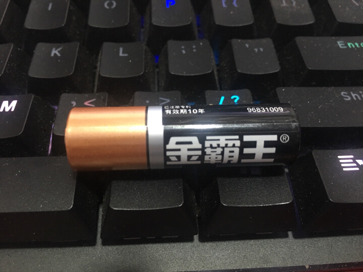金霸王（Duracell）5号碱性电池AA干电池8粒装 适用于计算器无线鼠标血糖仪血压计遥控器玩具车麦克风手柄 晒单图