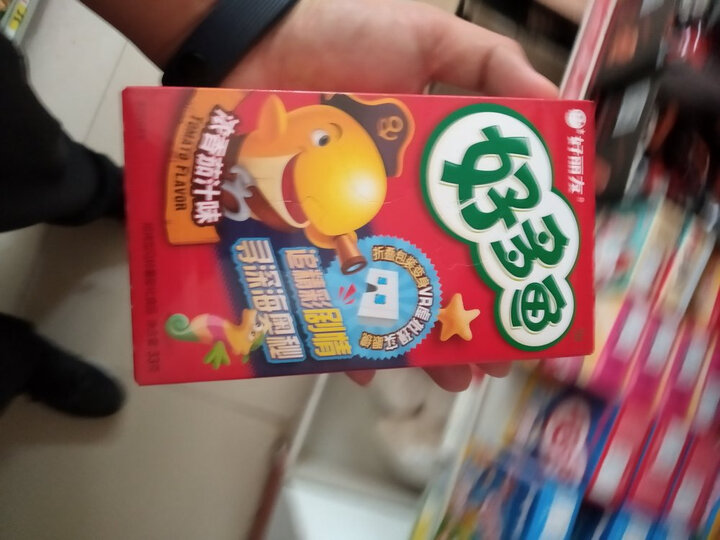 Orion 好丽友 休闲零食 好多鱼脆香烧烤味33g/盒 晒单图