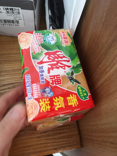 雕牌 青柠飘香透明皂/洗衣皂228g*2块 肥皂(新老包装随机发货) 晒单图
