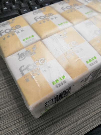 洁柔(C&S)手帕纸 黑Face 加厚4层面巾纸8片*12包 古龙香水味(强韧可湿水 常规长条装) 晒单图