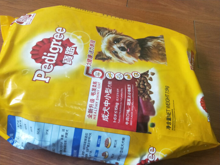 宝路 宠物成犬狗粮 中小型犬通用 牛肉味7.5kg 晒单图